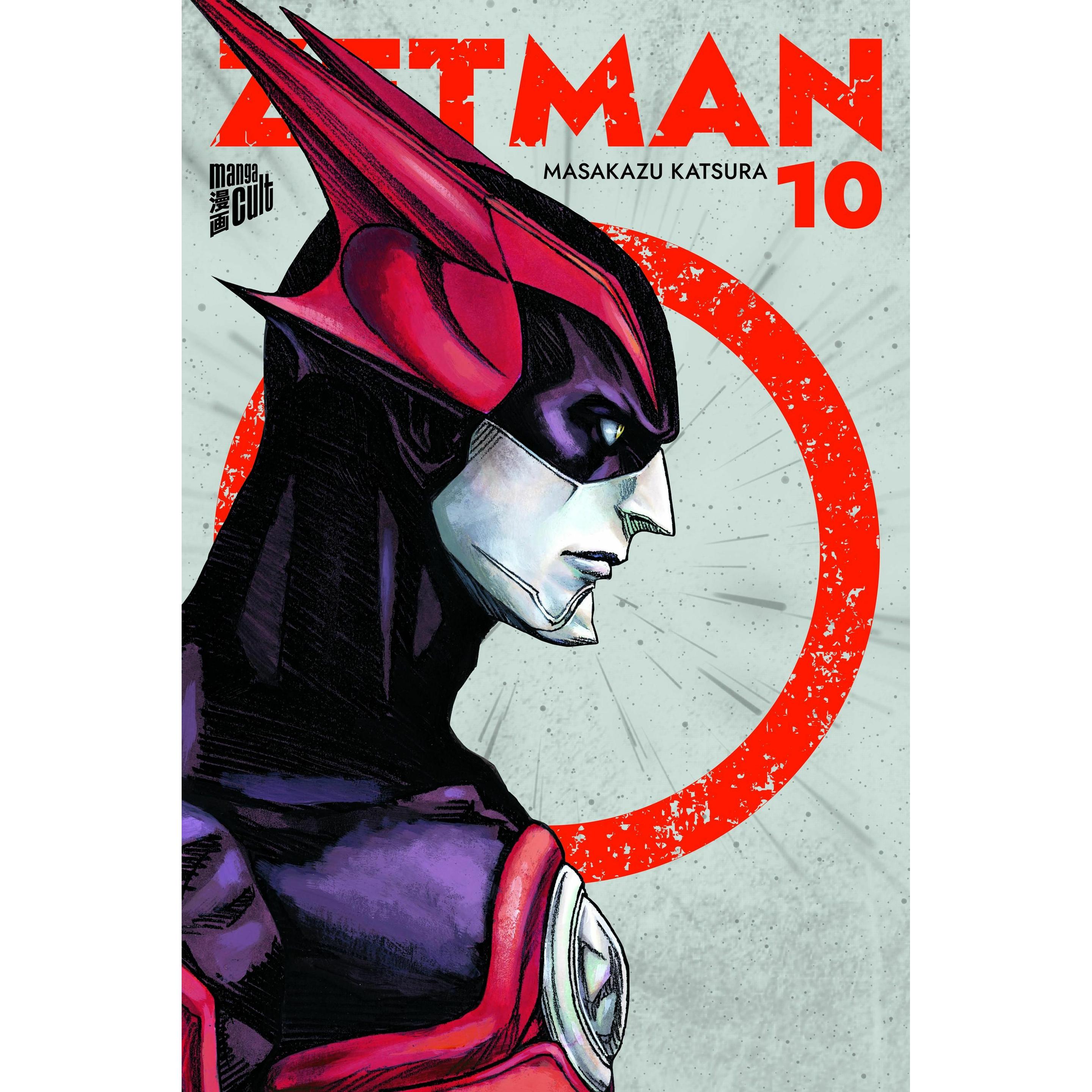 Zetman 10, Narrativa di Masakazu Katsura