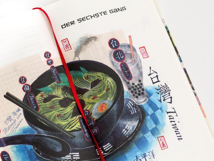 Produktbild Eine Himmelsreise (Deutsch, Marcus Hernig, 2022)