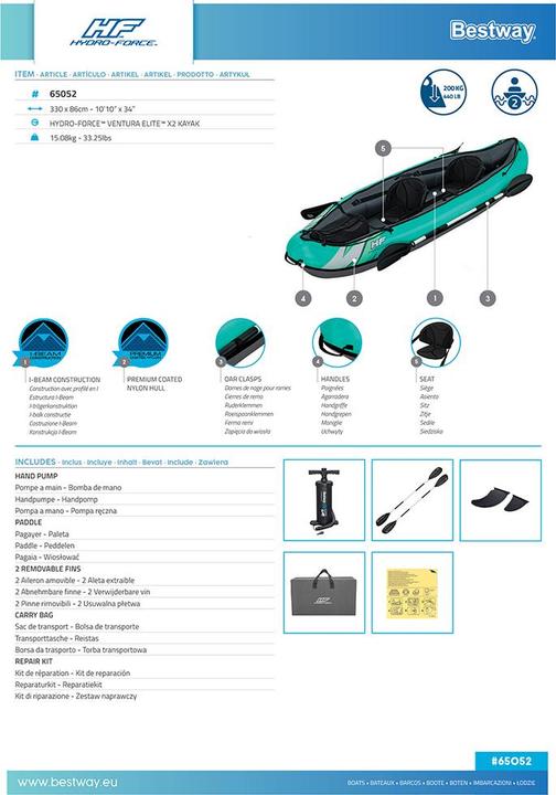 Image du produit Bestway Ventura X2 (2 Personnes)