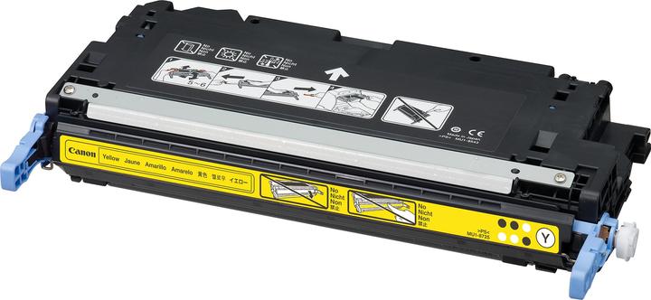 Actual product image Canon C-Exv 26 (Y)