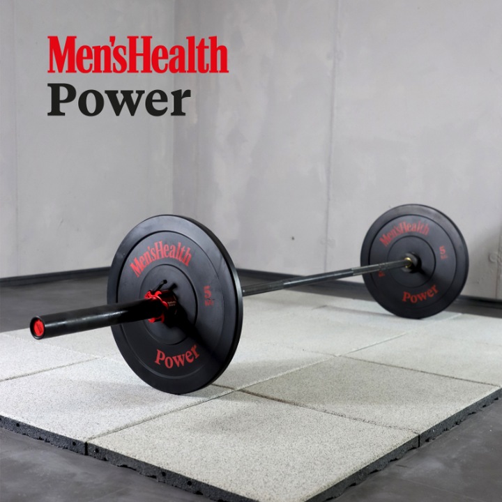 Actual product image Men's Health bumper plates (1 x 5 kg)