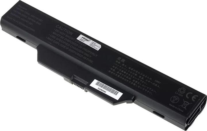 Actual product image AccuCell Battery HP Compaq 6730s/6735s/6830s / Type HSTNN-IB62 (5200 mAh)