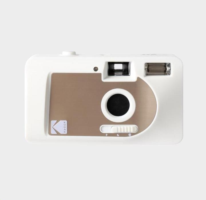 Immagine prodotto Kodak S88