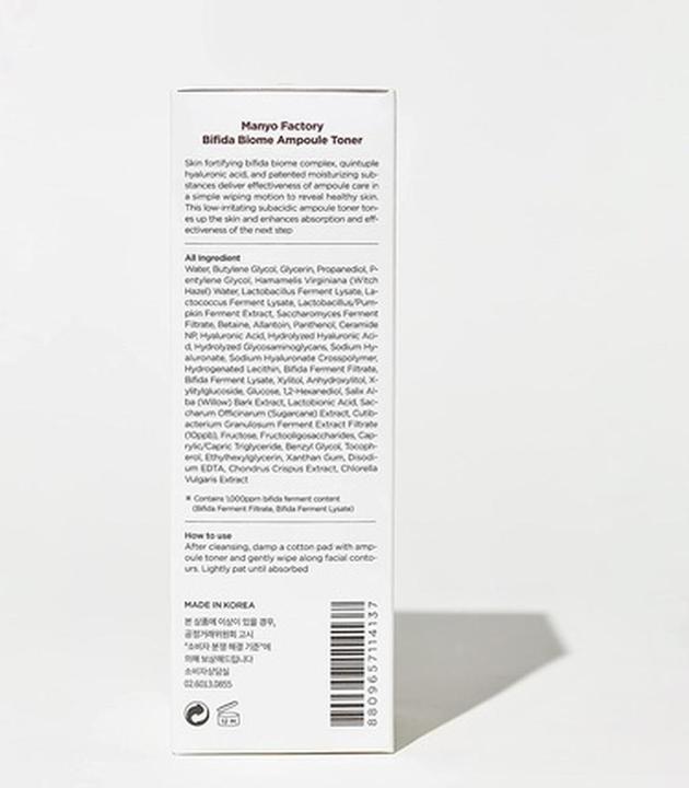 Produktbild Ma:Nyo Bifida Biome Ampoule Toner Moisturizing Toner for Face 13.5 fl oz 400ml (Gesichtswasser, 400 ml)