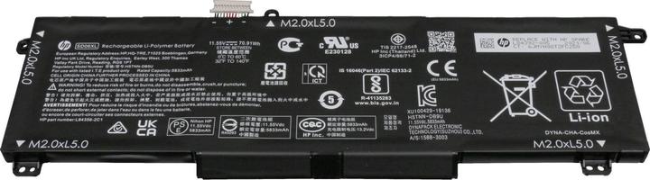 Produktbild HP L84356-2C1 (6 Zellen, 6100 mAh)