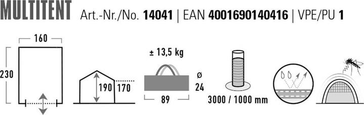 Actual product image High Peak Multitent (Awning, 13.50 kg, 1 person)
