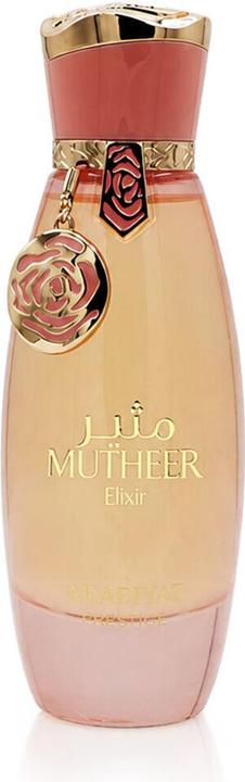 Immagine prodotto Parfums de Marly Prestige Mutheer Elixir (Eau de parfum, 100 ml)