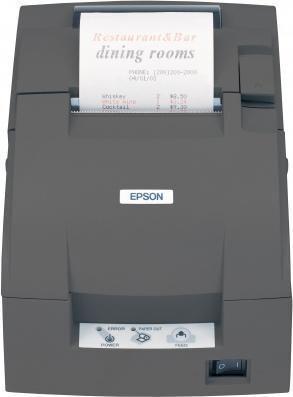 Actual product image Epson TM-U220IIB (102B0): USB (USB 2.0)