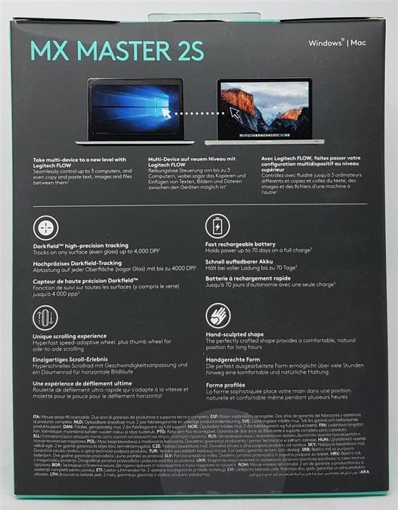 Actual product image Logitech MX Master 2S (Wireless)