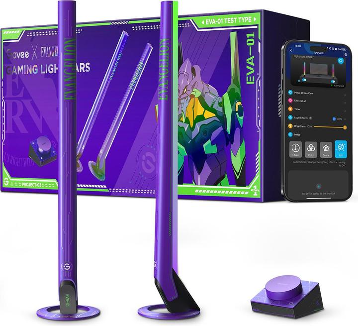 Actual product image Govee Gaming (160 lm)