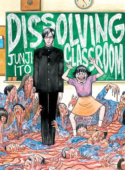 Produktbild Dissolving Classroom (Englisch, Junji Ito, 2017)