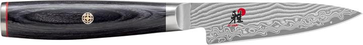 Actual product image Miyabi 5000FCD Shotoh (9 cm)