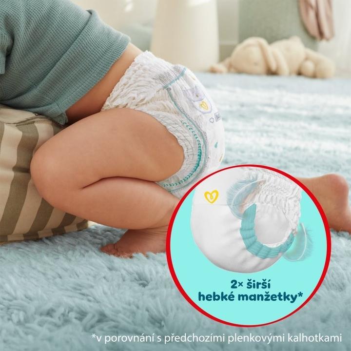 Actual product image Pampers Premium Pants (Size 5, Monthly box, 102 pcs.)