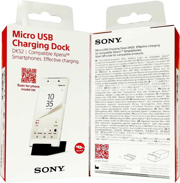 Immagine prodotto Sony Bacino DK52