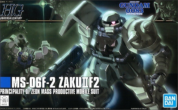 Actual product image Bandai GUNDAM - HGUC 1/144 MS-06F-2 Zaku IIF2 Zeon M.P.M.S - Model Kit
