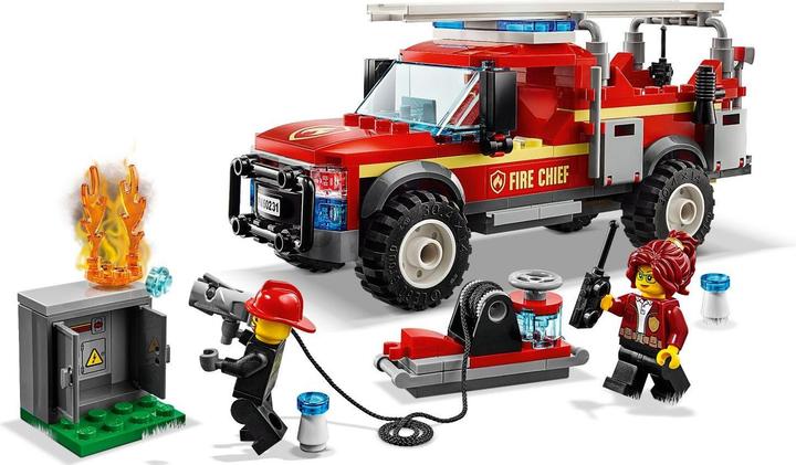 Actual product image LEGO Fire Brigade Operations Management (60231, LEGO City)