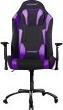 Produktbild Akracing Core EX-Wide SE