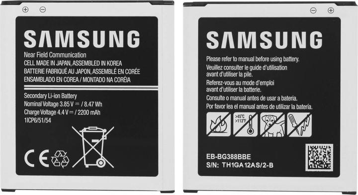 Productafbeelding Samsung Batterij