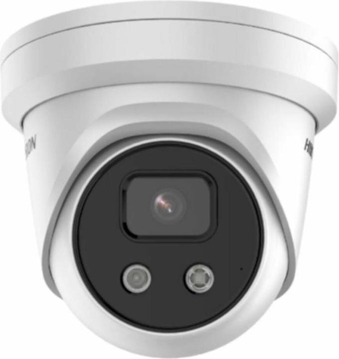 Produktbild Hikvision IP-KAMERA DS-2CD2346G2H-IU (2 8 mm) (eF) (2688 x 1520 Pixel)