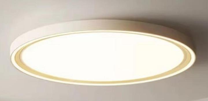 Immagine prodotto Standart Luminaire ceiling SANT, 28 W, LED (2700 lm)