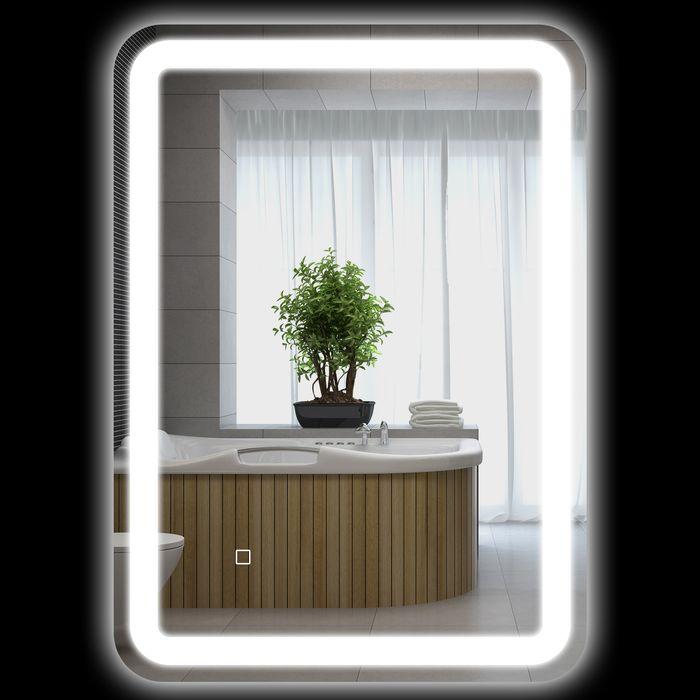 Produktbild Swisshandel24 Badezimmerspiegel (50 x 70 cm)