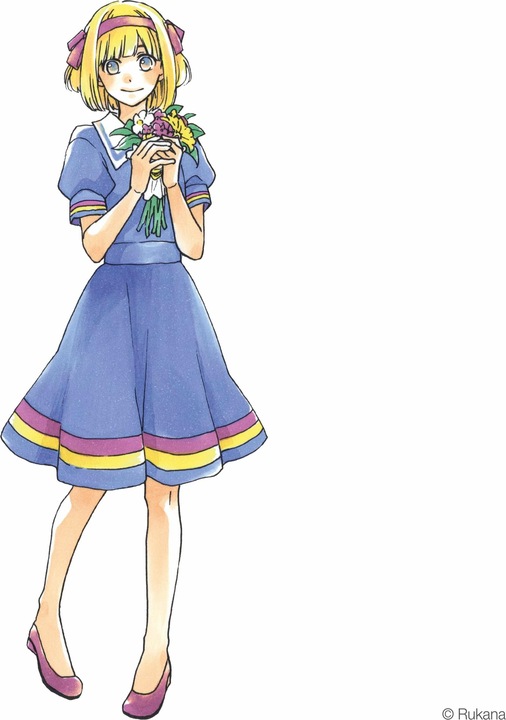 Produktbild Copic Ciao Manga 1 (Multicolor, 3 mm, 6 x)