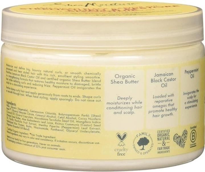 Actual product image Shea Moisture Jamaican Black Castor Oil Smoothing