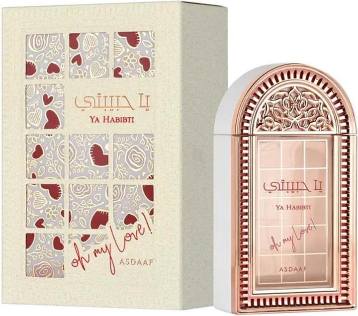 Immagine prodotto Asdaaf Spray Ya Habibi 100 Ml (Eau de parfum, 100 ml)