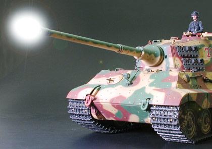 Actual product image Tamiya King Tiger (Kit)