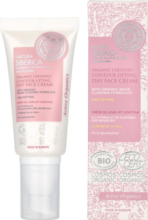 Actual product image Natura Siberica Contour Lifting Day Face Cream (50 ml, Day cream)