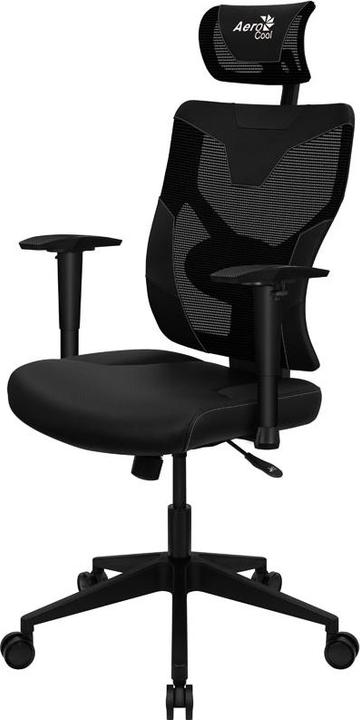 Actual product image AeroCool Guardian