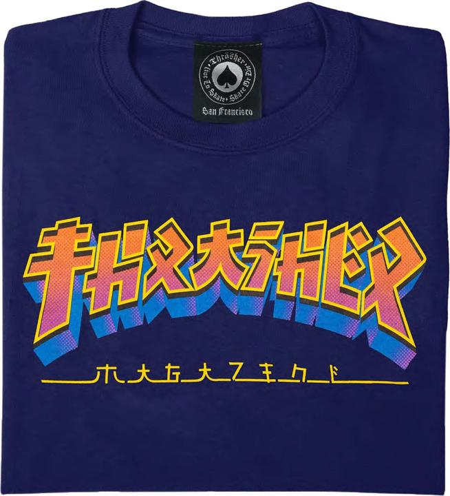 Produktbild Thrasher Godzilla Burst T-Shirt (S)