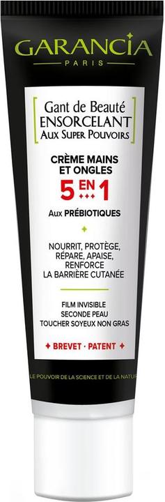 Actual product image Garancia Crème Mains / Ongles (50 ml)