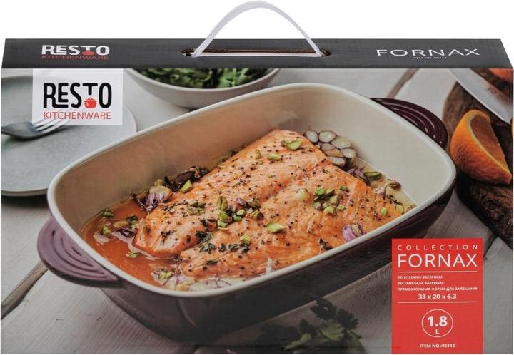 Image du produit Resto RECTANGULAR BAKEWARE 1.8L/96112