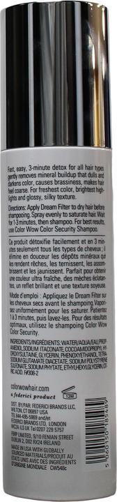 Actual product image Color Wow Dream Filter 200 ml (200 ml)