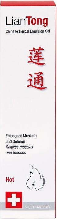 Produktbild cosiMed Wellness Massageöl Honig, 500.0000 ml (500 ml)