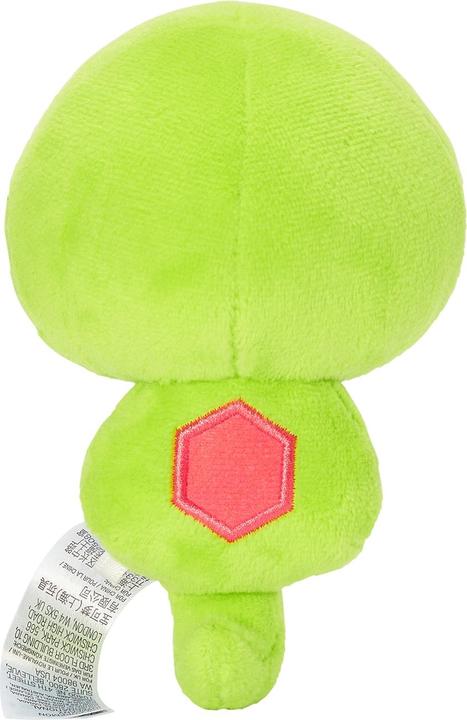 Image du produit Pokémon Zygarde Core Sitting Cuties Peluche - 13.5 cm (13.50 cm)