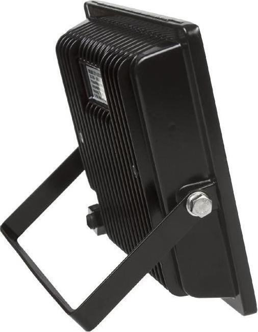 Actual product image Maclean Led Slim Floodlight 1600lm MCE520 NW (1600 lm, IP65)