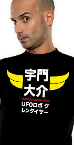 Immagine prodotto Neko Yome Goldorak - Ufo Shodo - taille L (L)