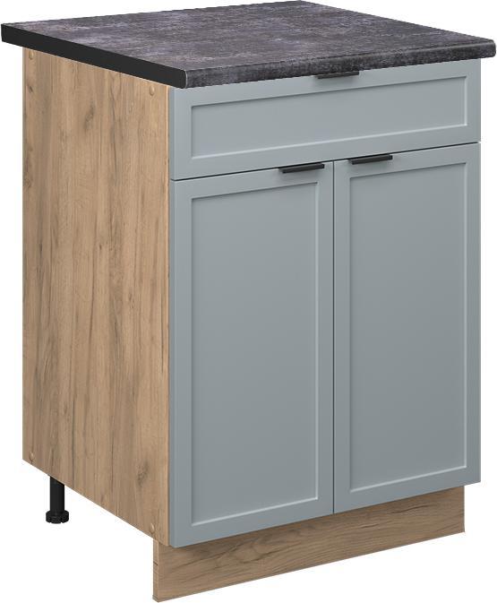 Anthrazit, Blau, Goldkraft Eiche, hellblau-grau