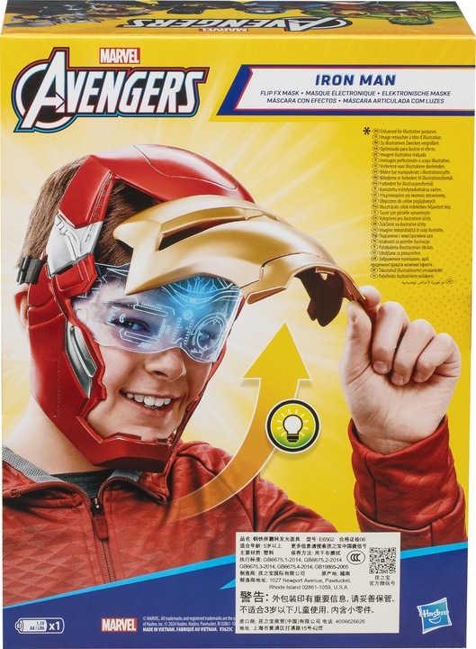 Produktbild Hasbro Iron Man elektronische Maske