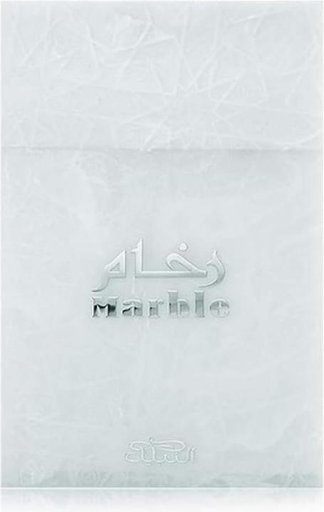 Actual product image Nabeel Elite Collection Marble Eau De Parfum Spray 80ml (Eau de parfum, 80 ml)