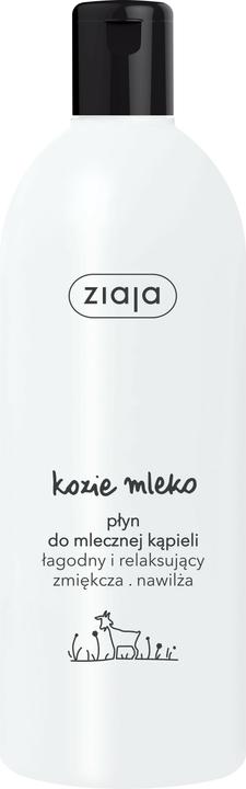 Actual product image Ziaja Goat's Milk Bath (500 ml) (500 ml)