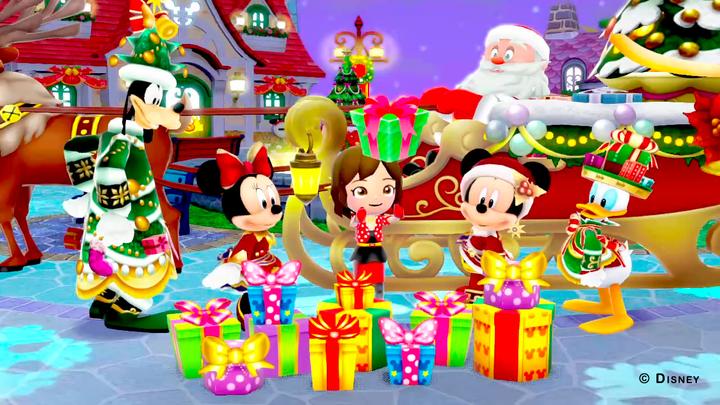 Actual product image Bandai Namco Disney Magical World 2: Enchanted Edition (Switch, Switch Lite, Switch OLED, EN)