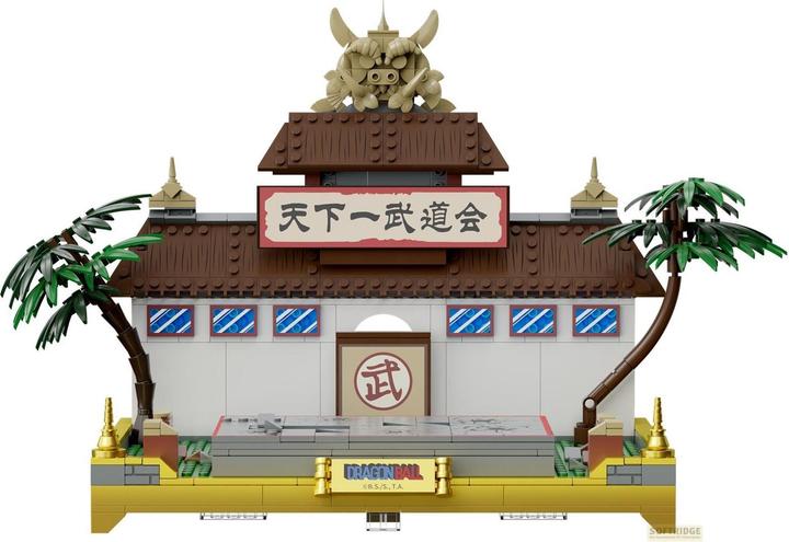 Image du produit Pantasy Dragon Ball - Tenkaichi Budokai