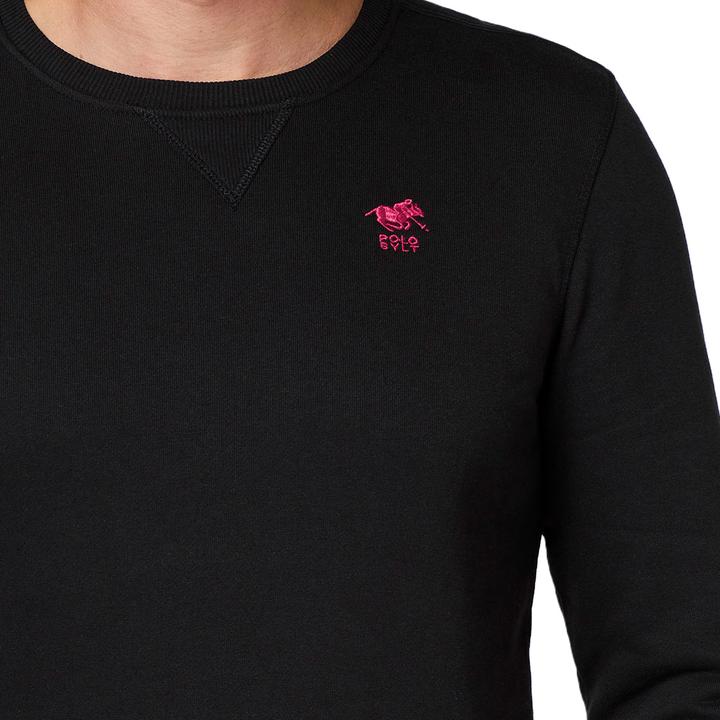 Produktbild Polo Sylt 2er Pack Basic Sweatshirt (3XL)