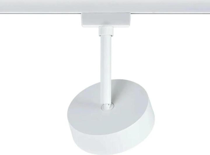 Produktbild Paulmann URail Spot Circle (380 lm)