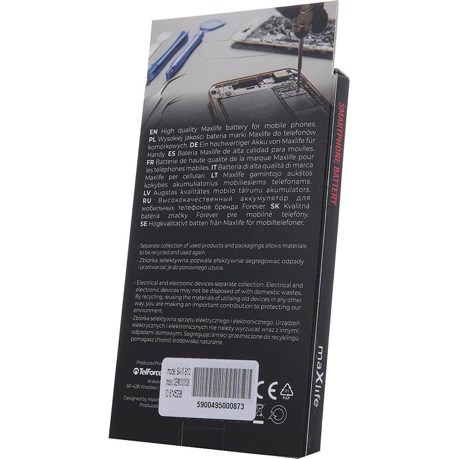 Thumbnail - Maxlife Akku für Samsung S10E EB-BG970ABU 3100mAh, Smartphone Akku