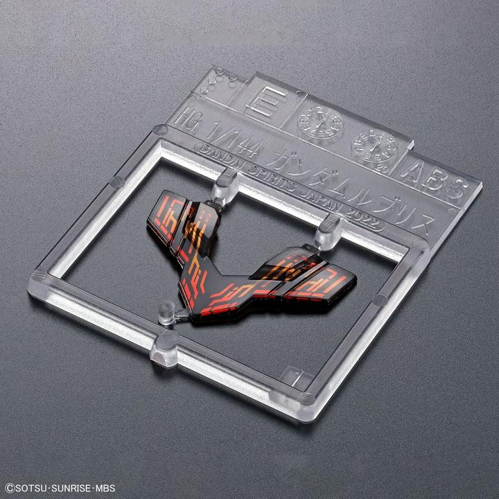 Image du produit Bandai Gundam - Lfrith High Grade
