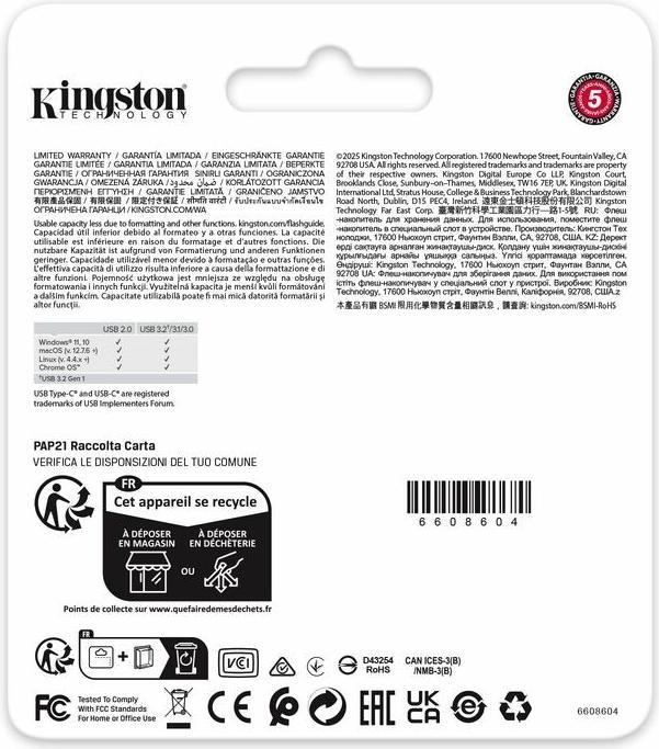 Actual product image Kingston DataTraveler DuoG2 (128 GB, USB-A, USB-C)